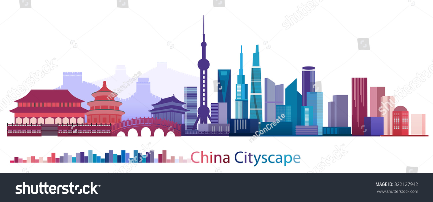 Vector Design Building City China Abstract Stock Vector (Royalty Free ...