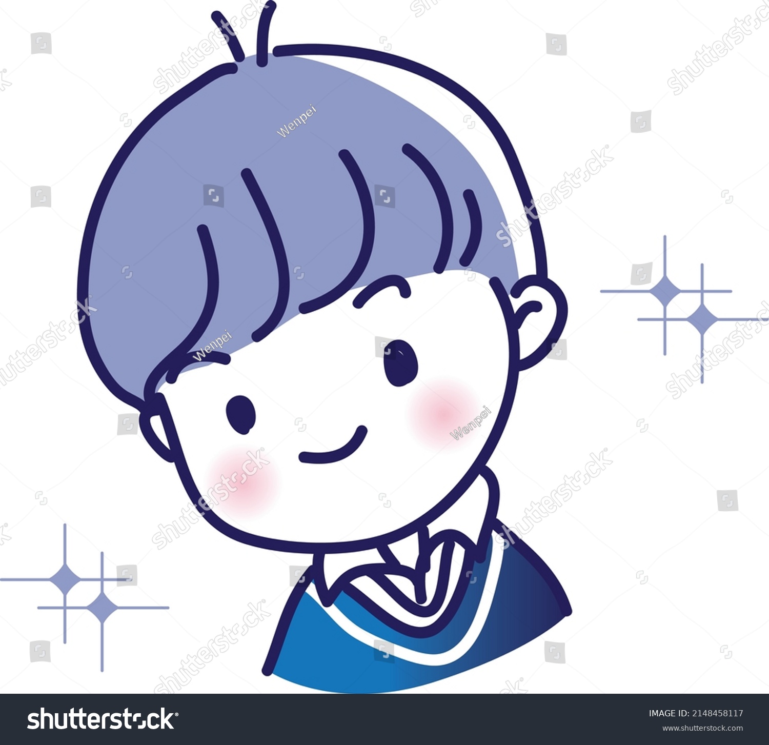 Vector Drawing Cute Cartoon Face Stock Vector (Royalty Free) 2148458117