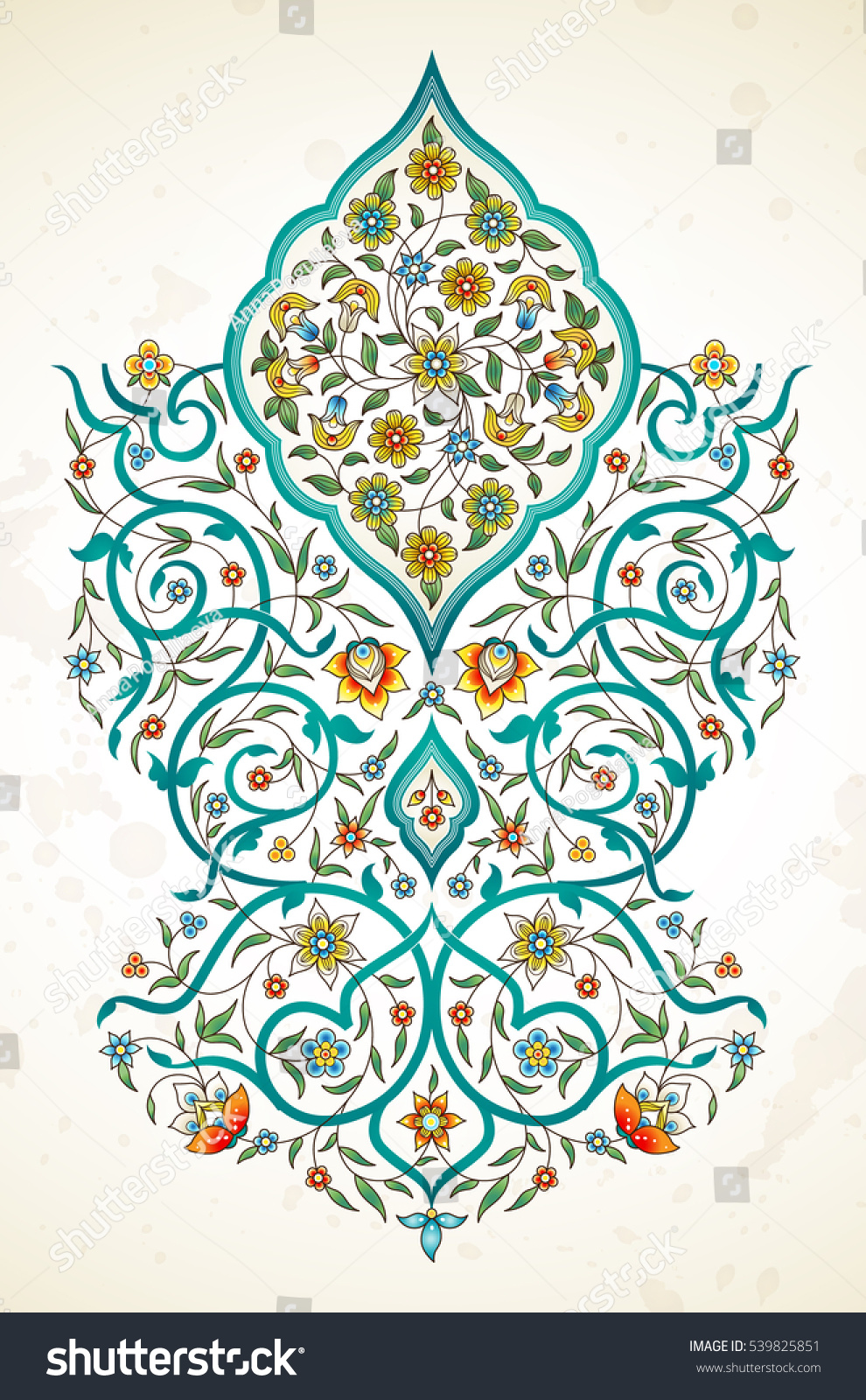 Vector Element Arabesque Design Template Luxury Stock Vector 539825851 Shutterstock Ornament Template