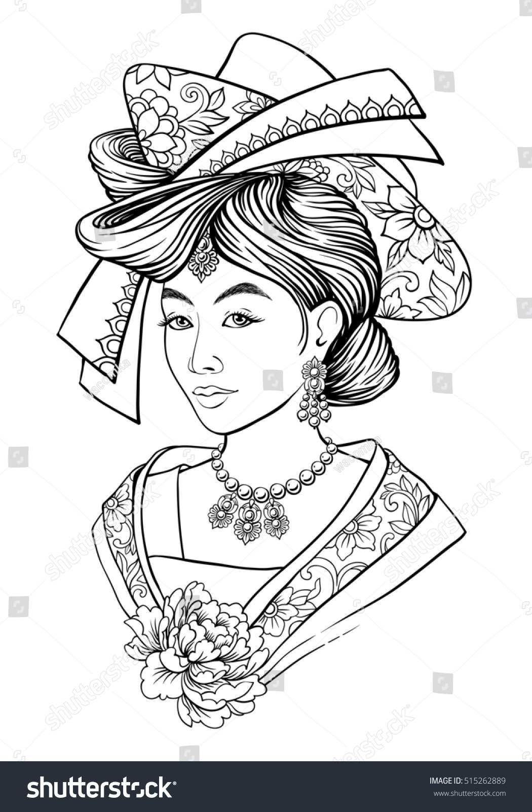 Download Vector Fashion Illustration Oriental Woman Ethnic Stock Vector Royalty Free 515262889