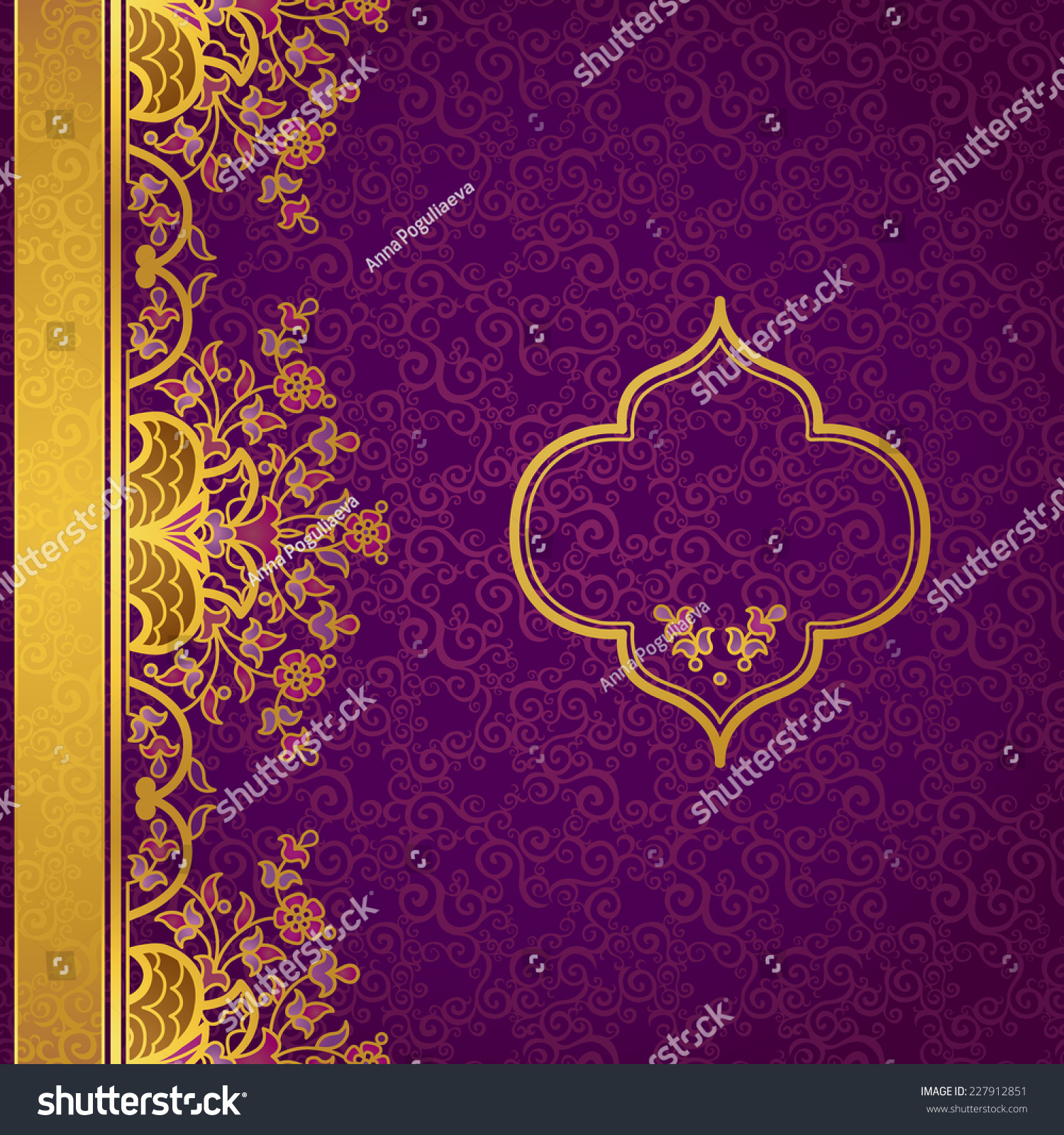 Vector Floral Border Eastern Style Ornate Vector De Stock Libre De