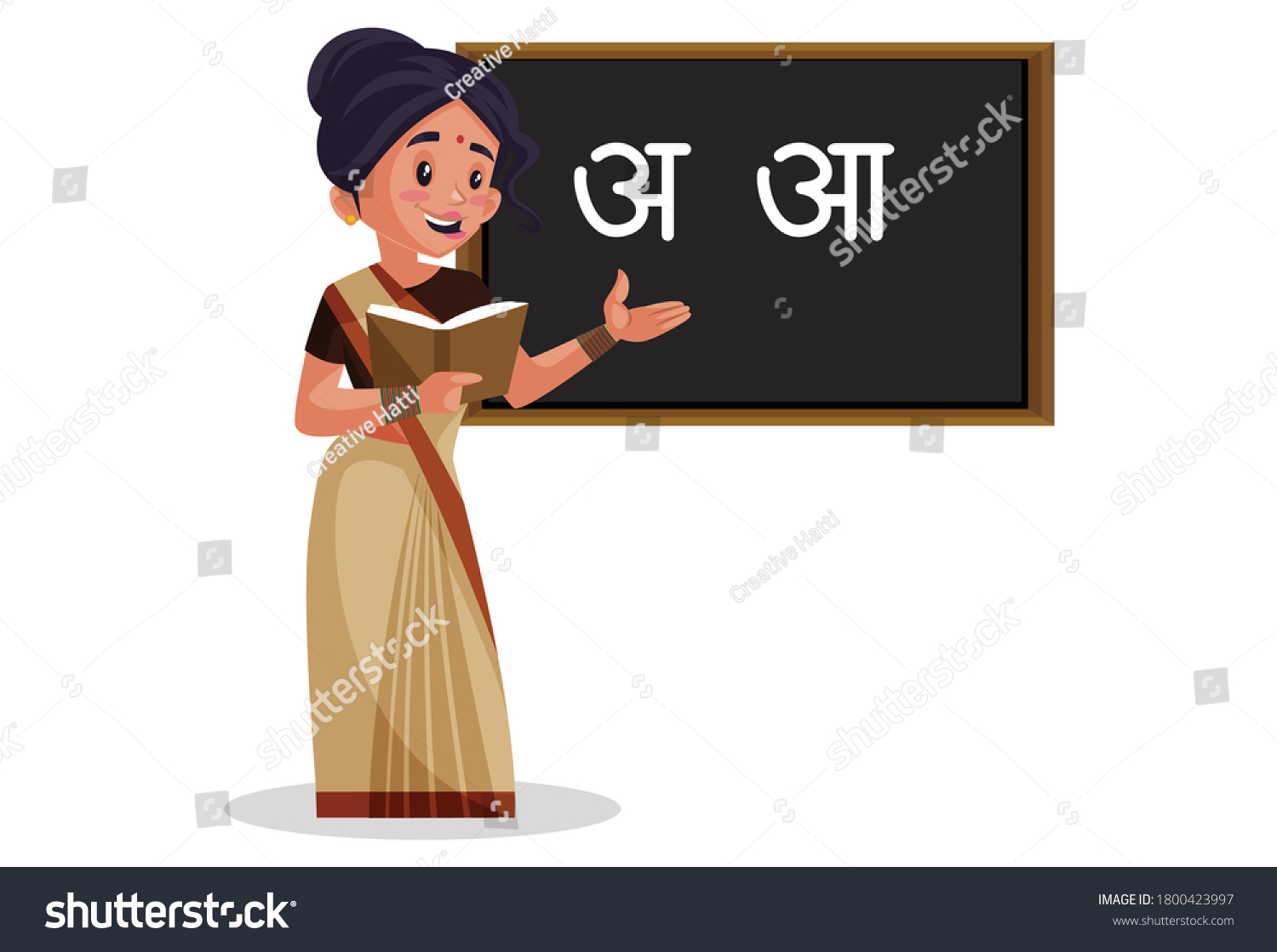 370 Hindi Class Images, Stock Photos & Vectors 