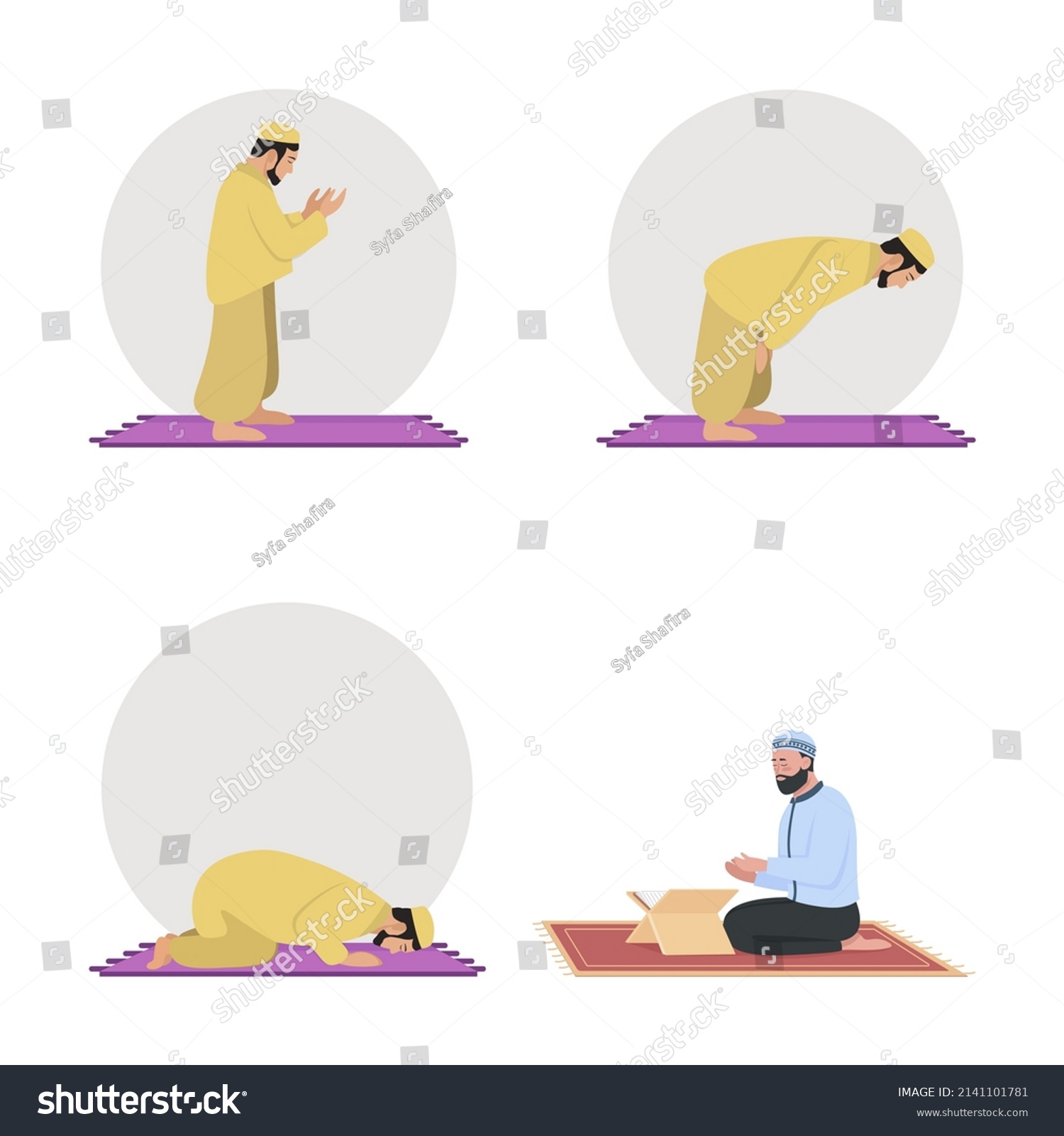 Vector Graphic Illustration Muslim People Praying Stock Vector (Royalty ...