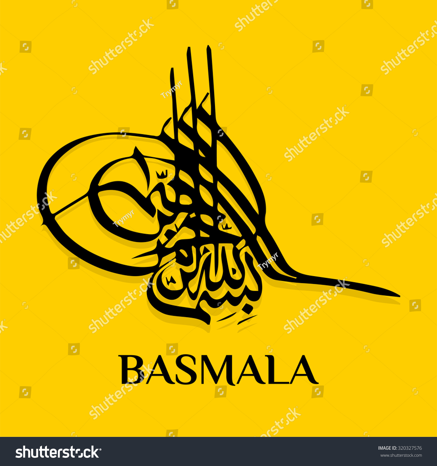 Vector Illustration Basmala Arabic Calligraphy On Stock 