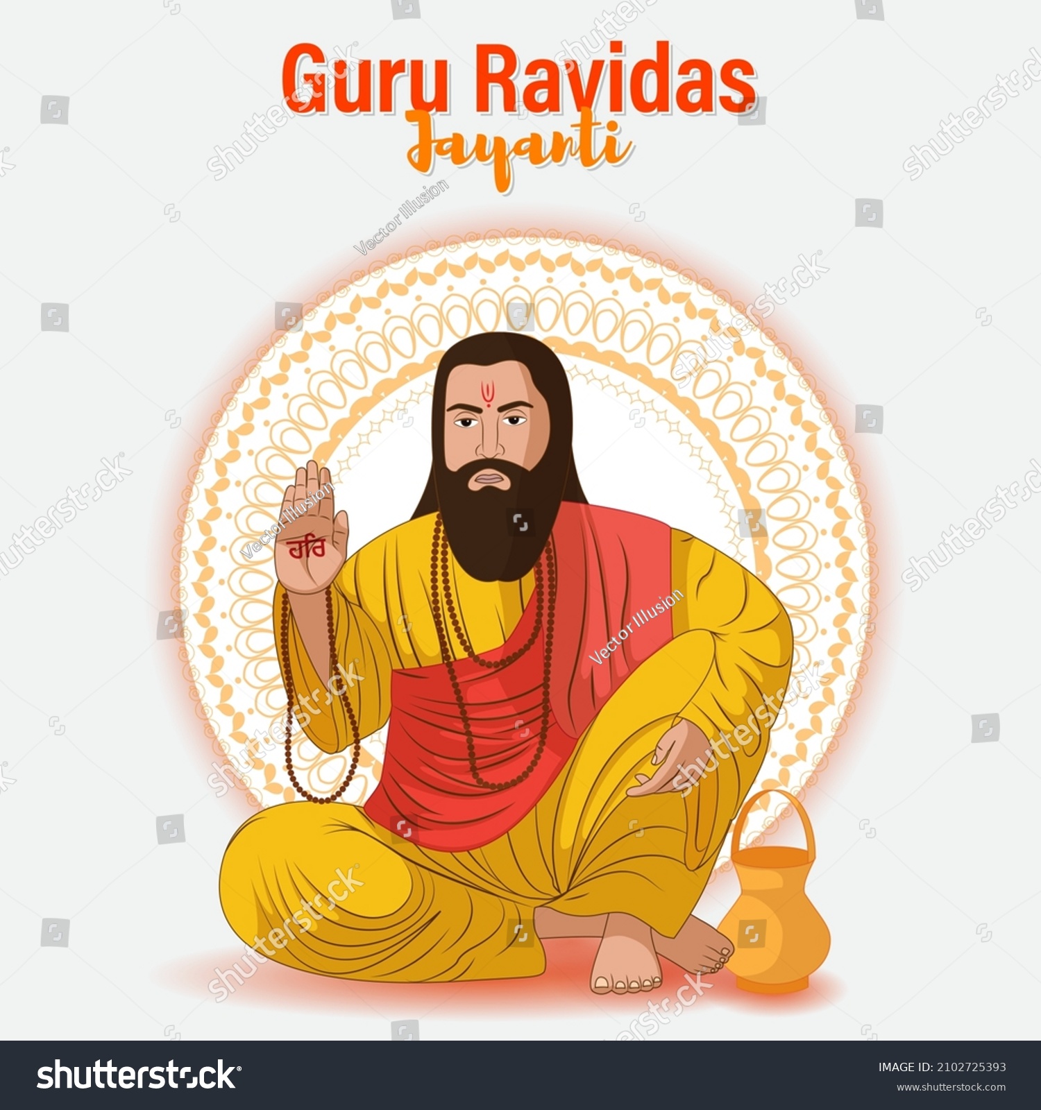 Vector Illustration Concept Guru Ravidass Jayant Stock Vector (Royalty ...