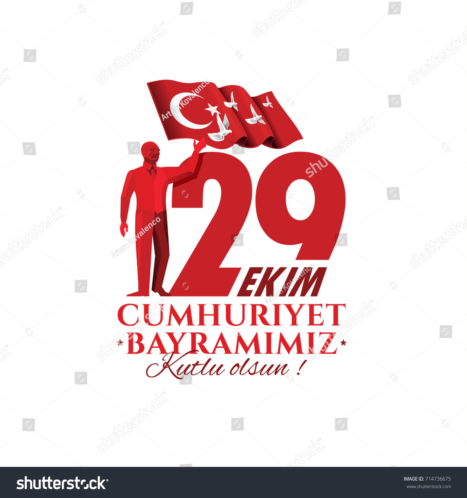 Vector Illustration 29 Ekim Cumhuriyet Bayrami Stock Vector (Royalty ...