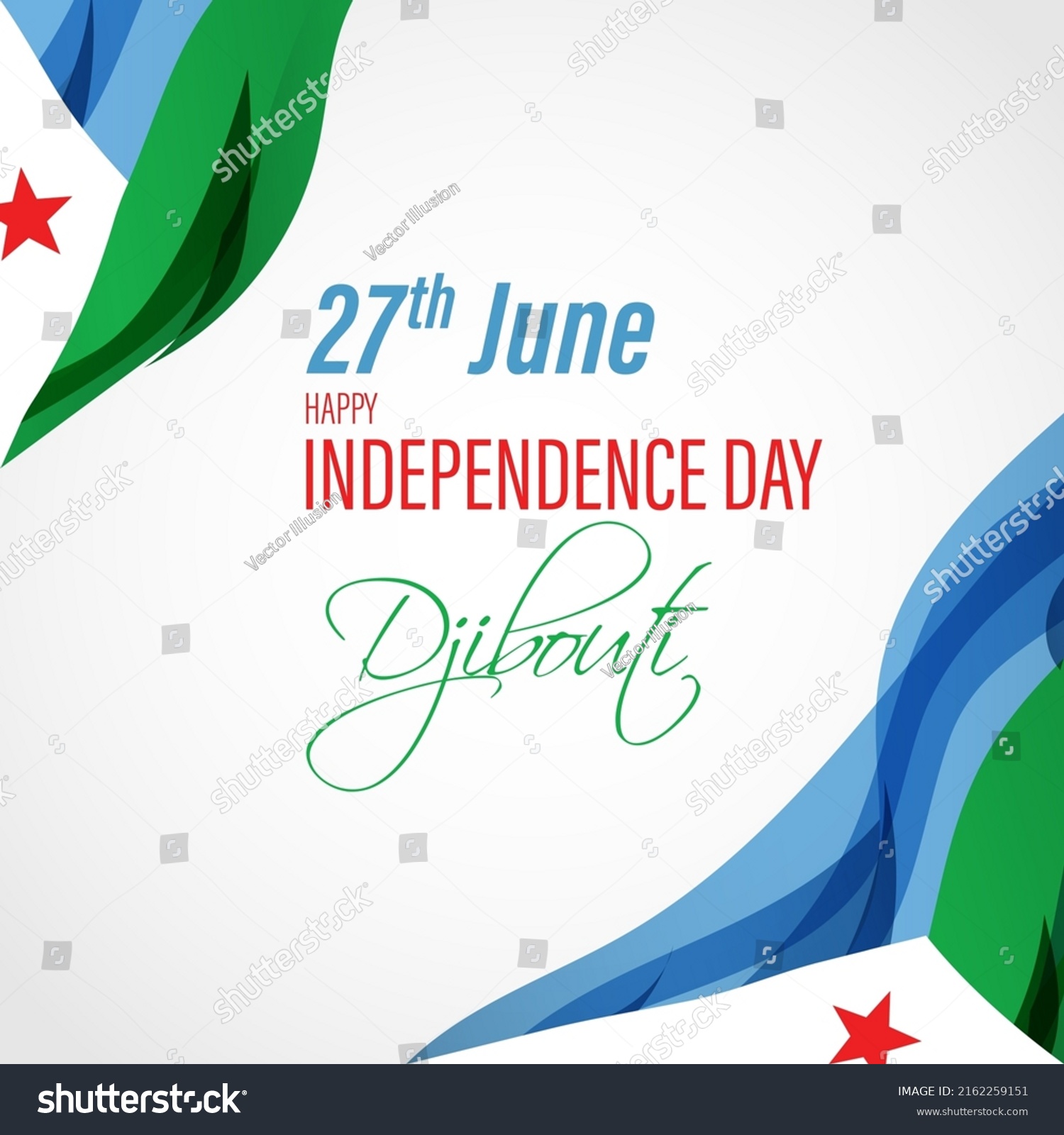 SVG of vector illustration for happy independence day Djibouti. svg