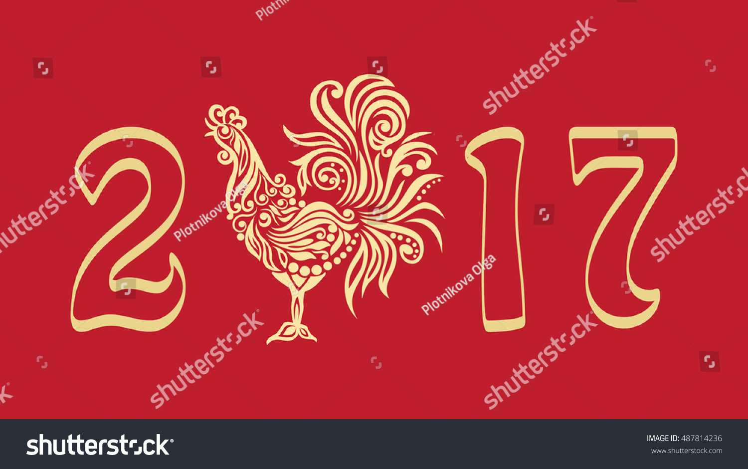 SVG of Vector illustration for 2017 year with fairy rooster - chinese symbol of new year.Image of 2017 year of Red Rooster.Vector element for New Year. svg