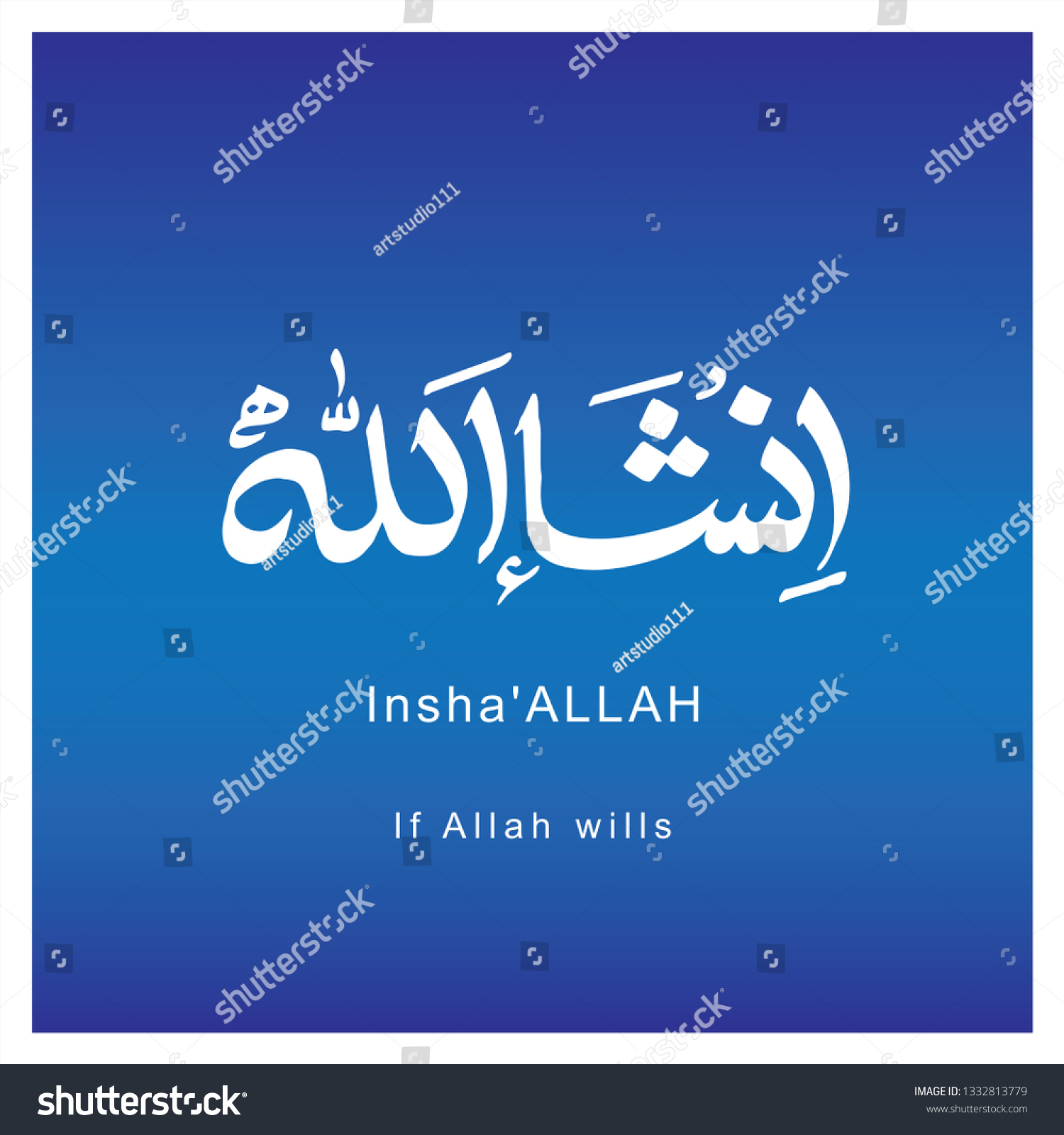 In insha arabic allah Insha