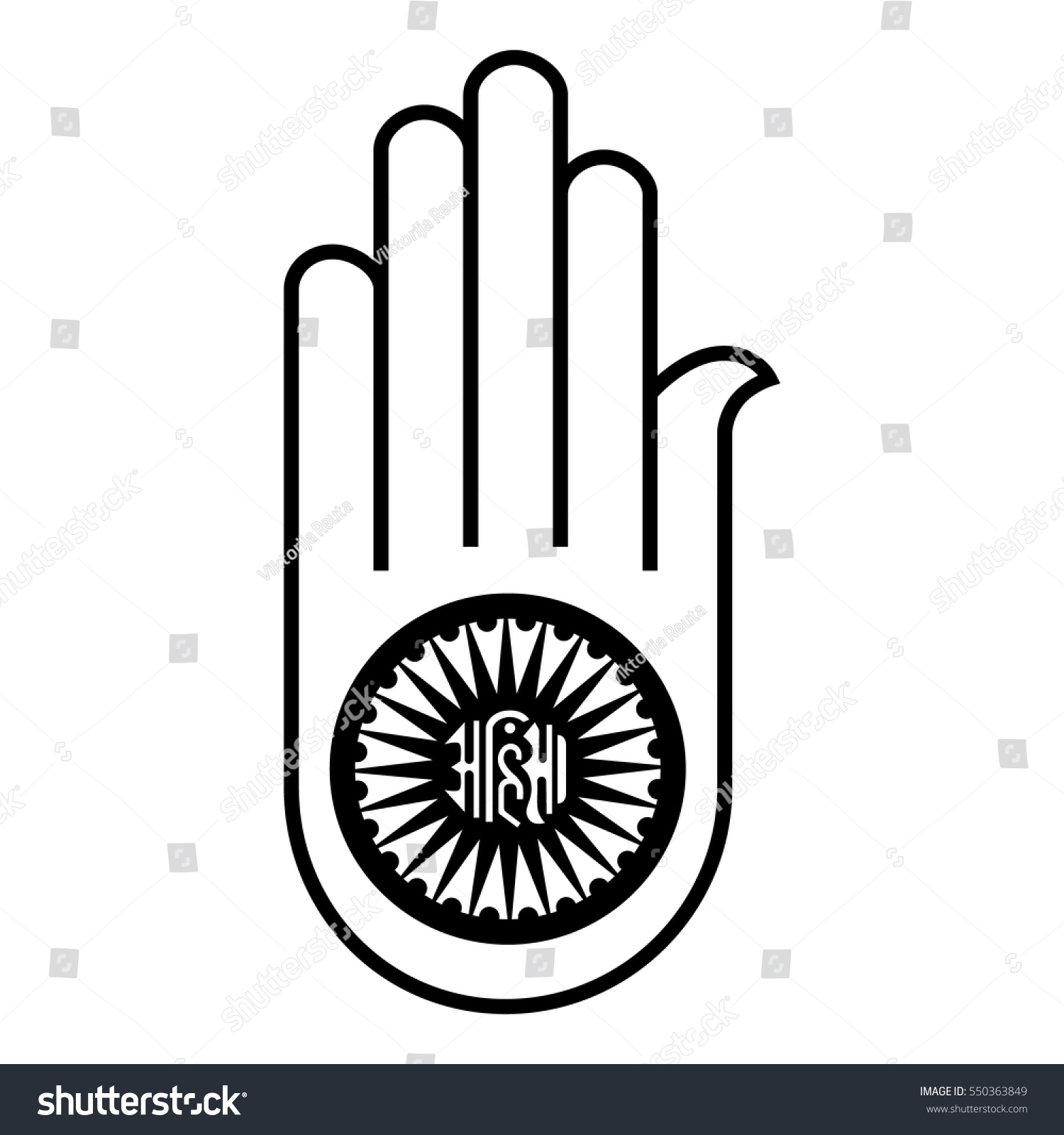 Vector Illustration Jain Symbol Hand Ahimsa Stock Vector 550363849 Shutterstock 1980