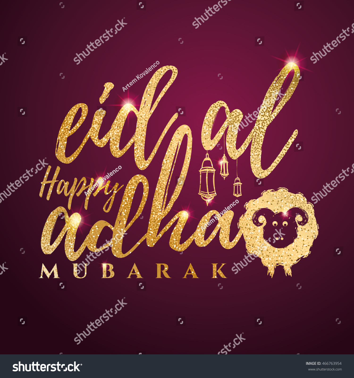 Vector Illustration Muslim Holiday Eid Aladha Stock Vector