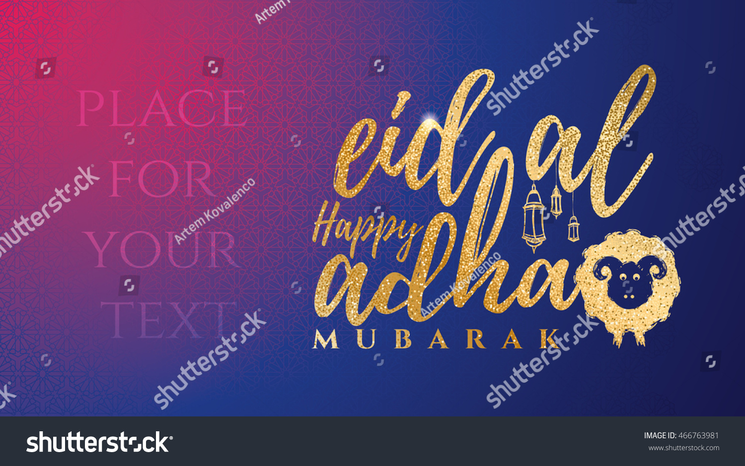 Vector Illustration Muslim Holiday Eid Aladha Stock Vector (Royalty