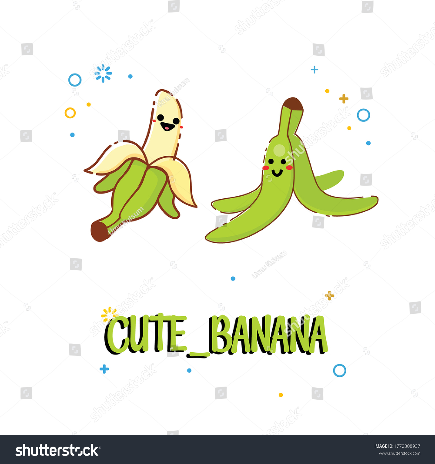 バナナのベクターイラスト 絵文字の入ったかわいいバナナ バナナの漫画の画像セット バナナの皮をむいて地面にむく イラストコレクションのベクター画像クリップアート バナナの緑色 のベクター画像素材 ロイヤリティフリー