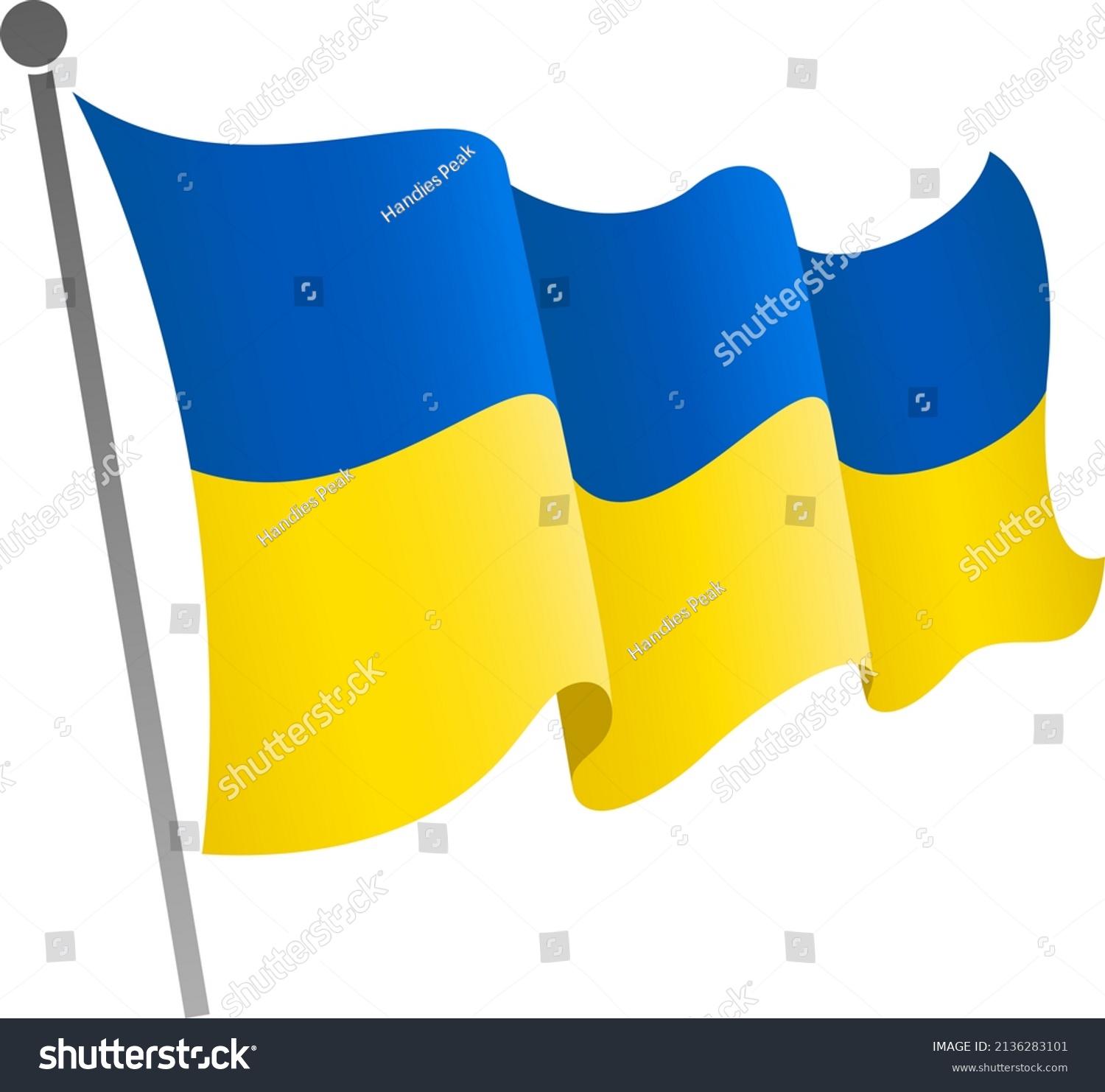 Vector Illustration Waving Ukraine National Flag Stock Vector (Royalty ...