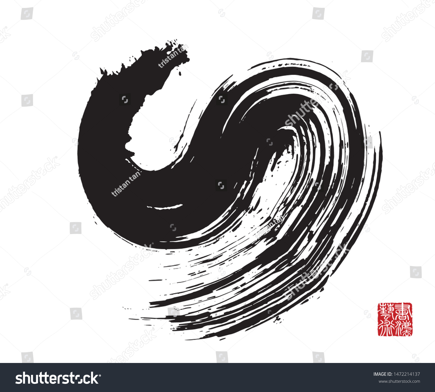 Vector Illustration Beautiful Chinese Calligraphy Stroke Stock Vector Vector Illustration Beautiful Chinese Calligraphy Stroke Stock Vector