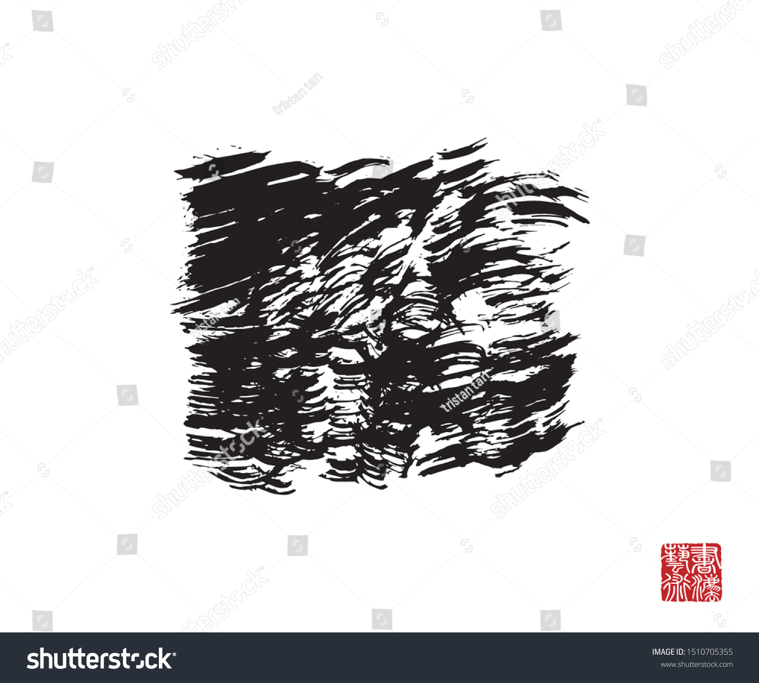 Vector Illustration Beautiful Chinese Calligraphy Stroke Stock Vector Vector Illustration Beautiful Chinese Calligraphy Stroke Stock Vector