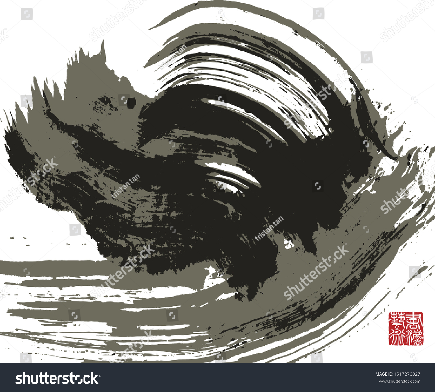Vector Illustration Beautiful Chinese Calligraphy Stroke Stock Vector Vector Illustration Beautiful Chinese Calligraphy Stroke Stock Vector