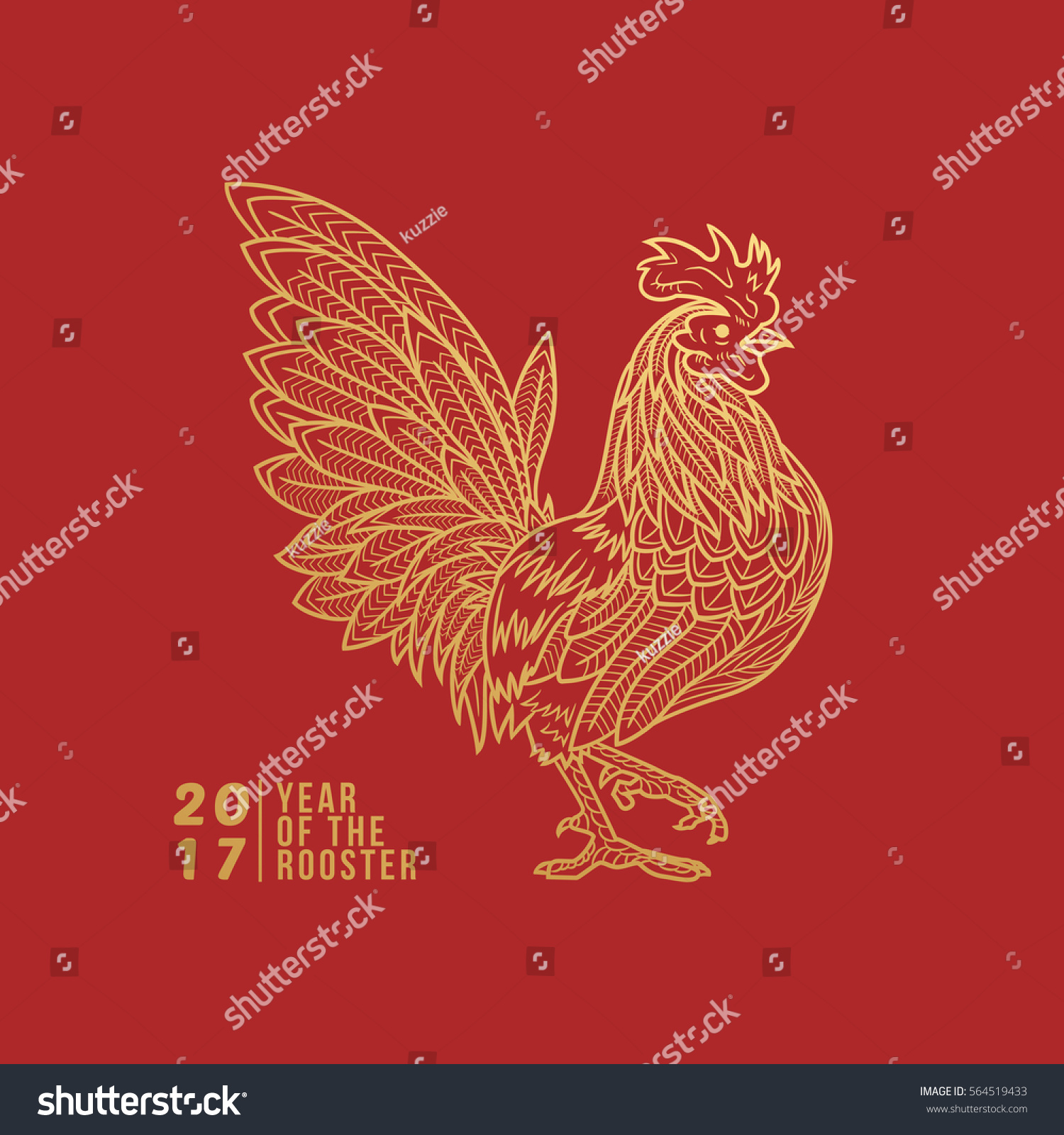 Vector Illustration Chinese Zodiac Rooster Chinese Stock Vector