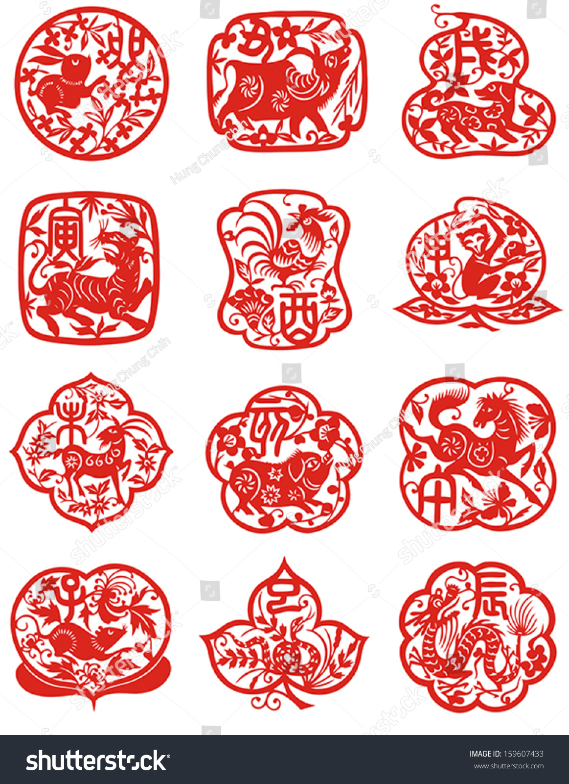 SVG of Vector illustration of 12 Chinese zodiac signs svg