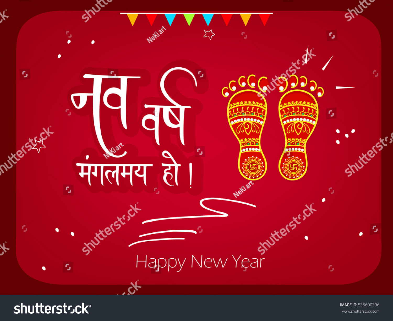 Vector Illustration Creative Happy New Year Stock Vector (Royalty Free) 535600396