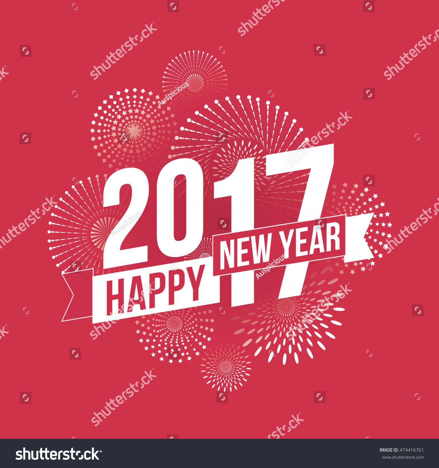 Vector Illustration Fireworks Happy New Year Stock Vector (Royalty Free