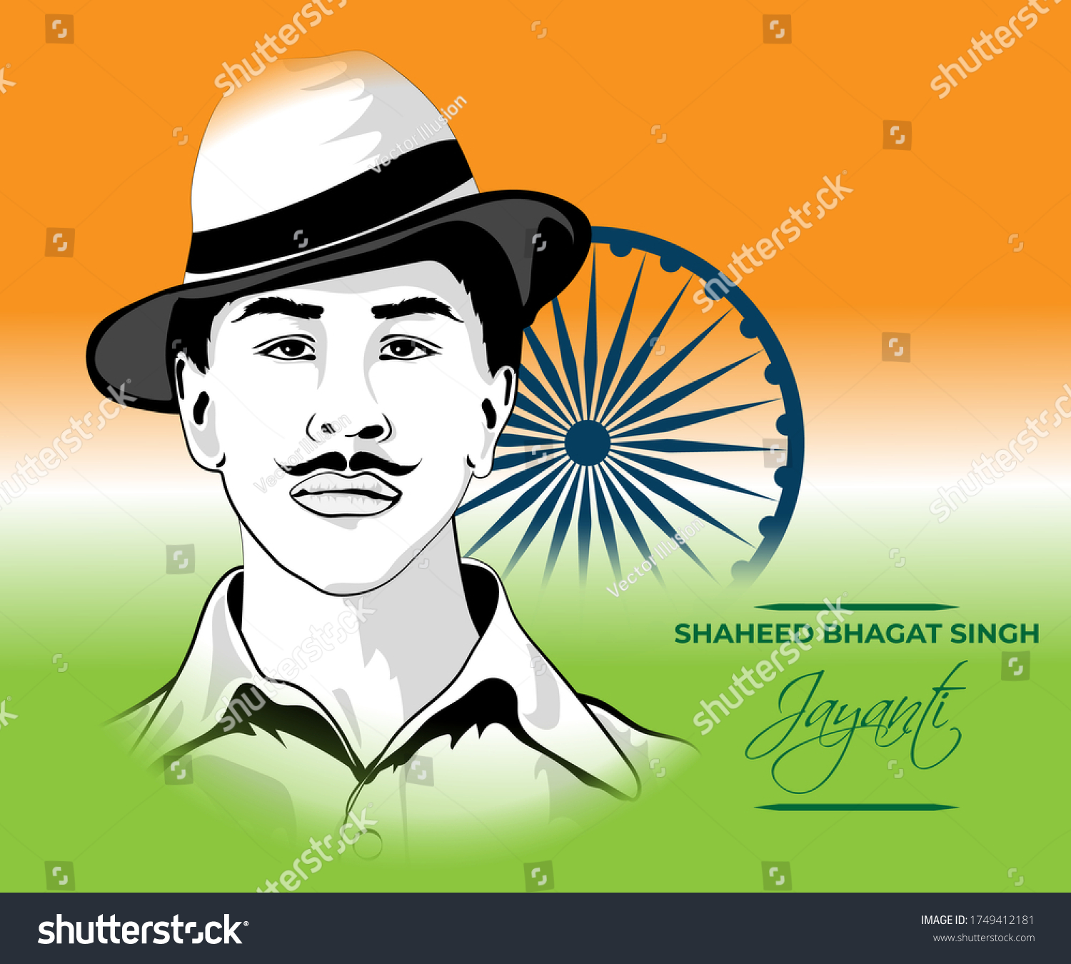 Vector Illustration Indian Freedom Fighter Bhagat Image Vectorielle De Stock Libre De Droits