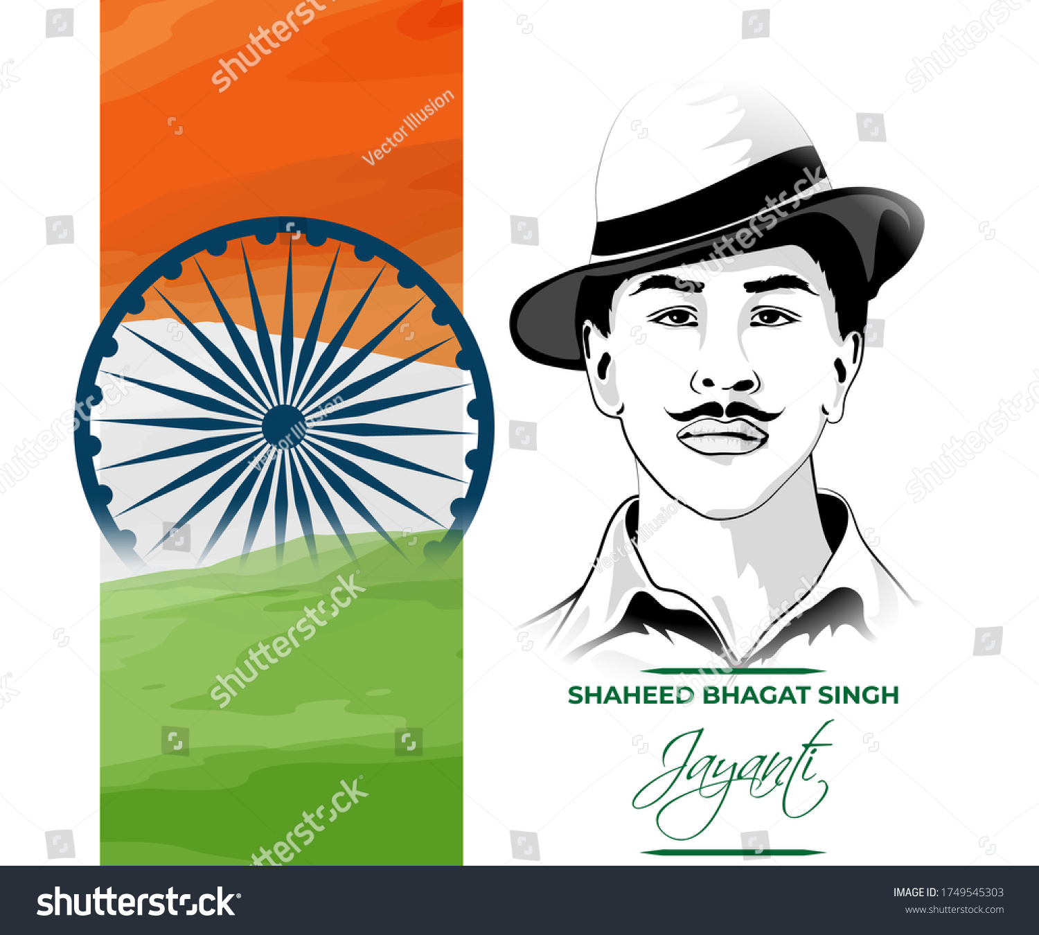 Vector Illustration Indian Freedom Fighter Bhagat Stock Vector (Royalty ...