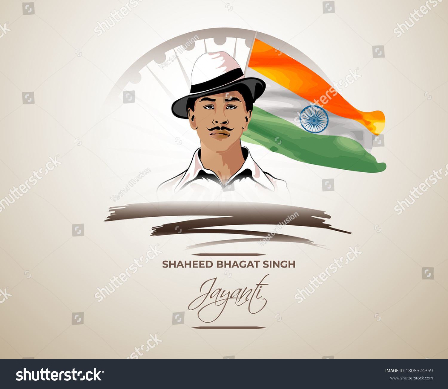 Vector Illustration Indian Freedom Fighter Bhagat Vector De Stock Libre De Regal As