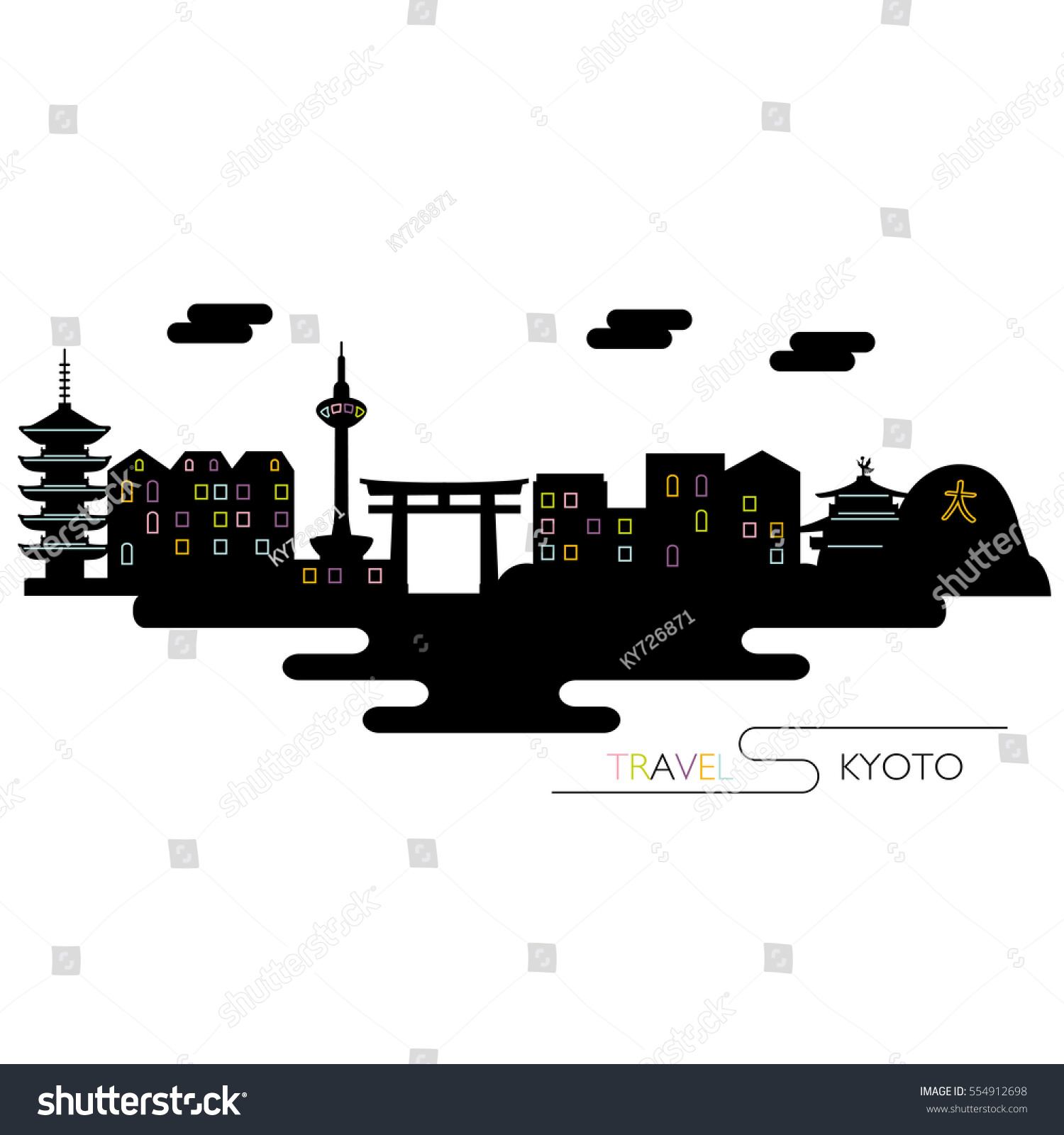 京都 風景イラスト の画像 写真素材 ベクター画像 Shutterstock