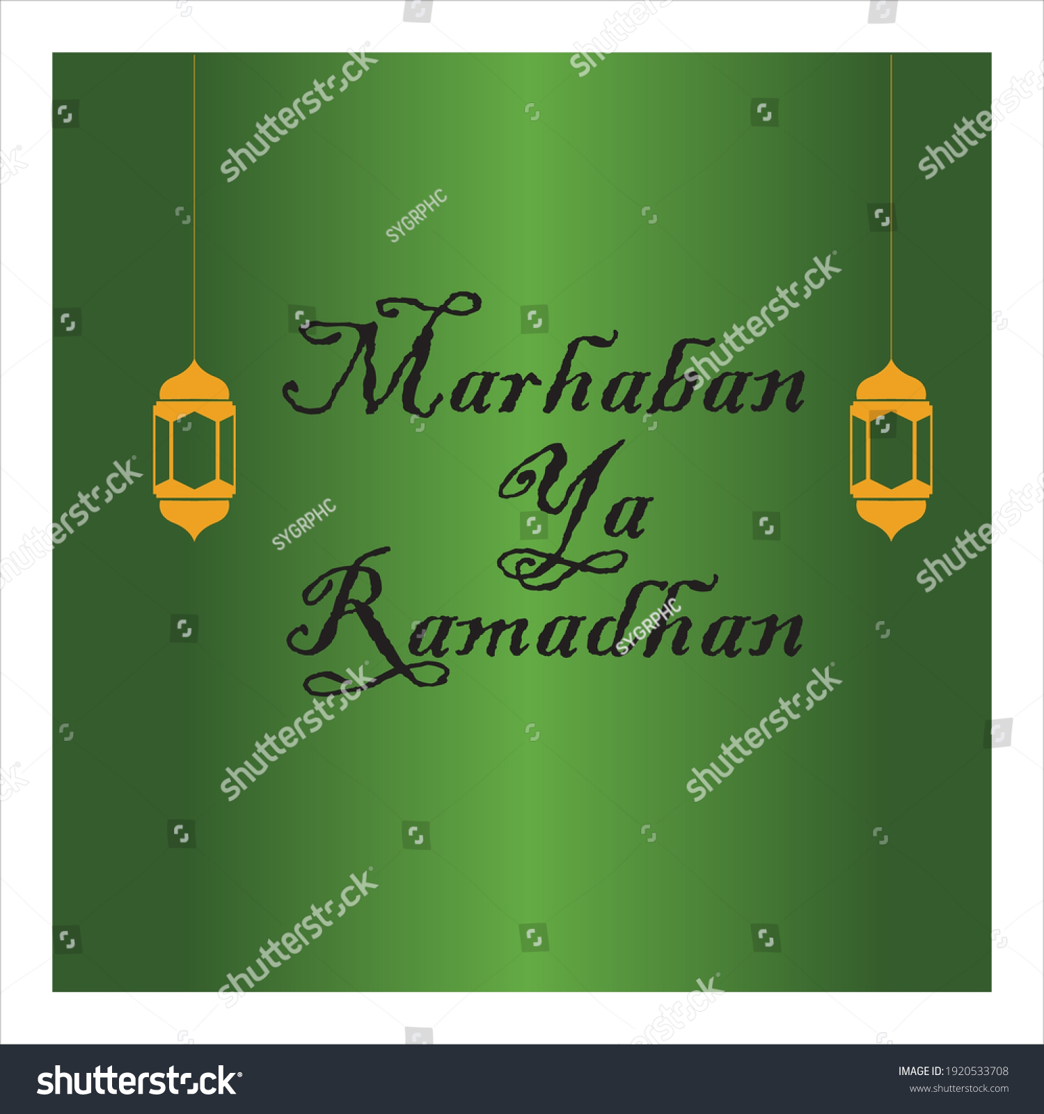 Vector Illustration Marhaban Ya Ramadhan Stock Vector Royalty Free