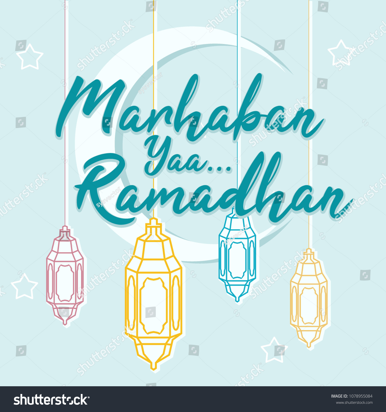 Vector Illustration Marhaban Ya Ramadhan Lantern Stock Vector Royalty Free 1078955084