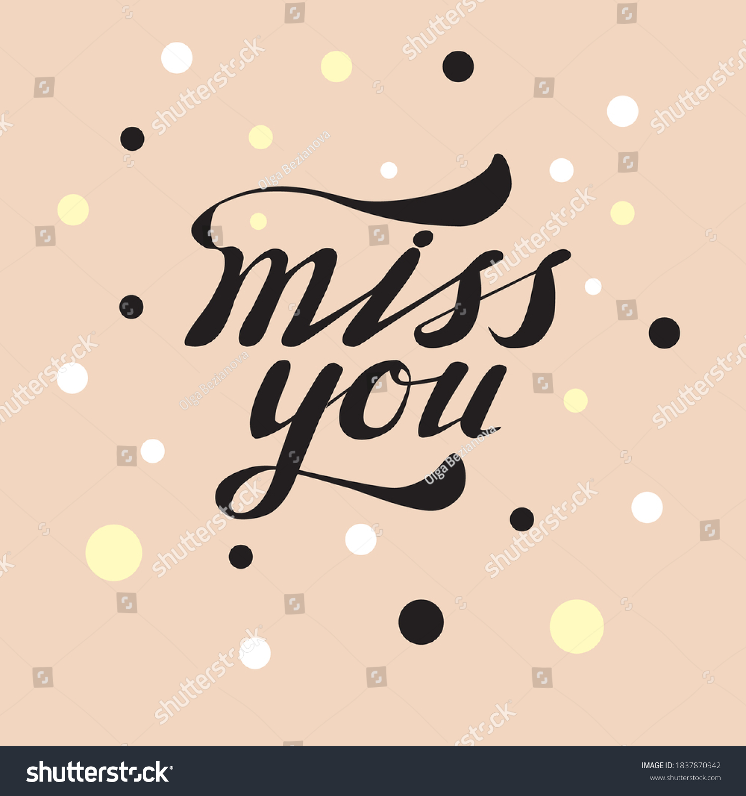 Vector Illustration Miss You Farewell Party Stock Vector (Royalty Free ...