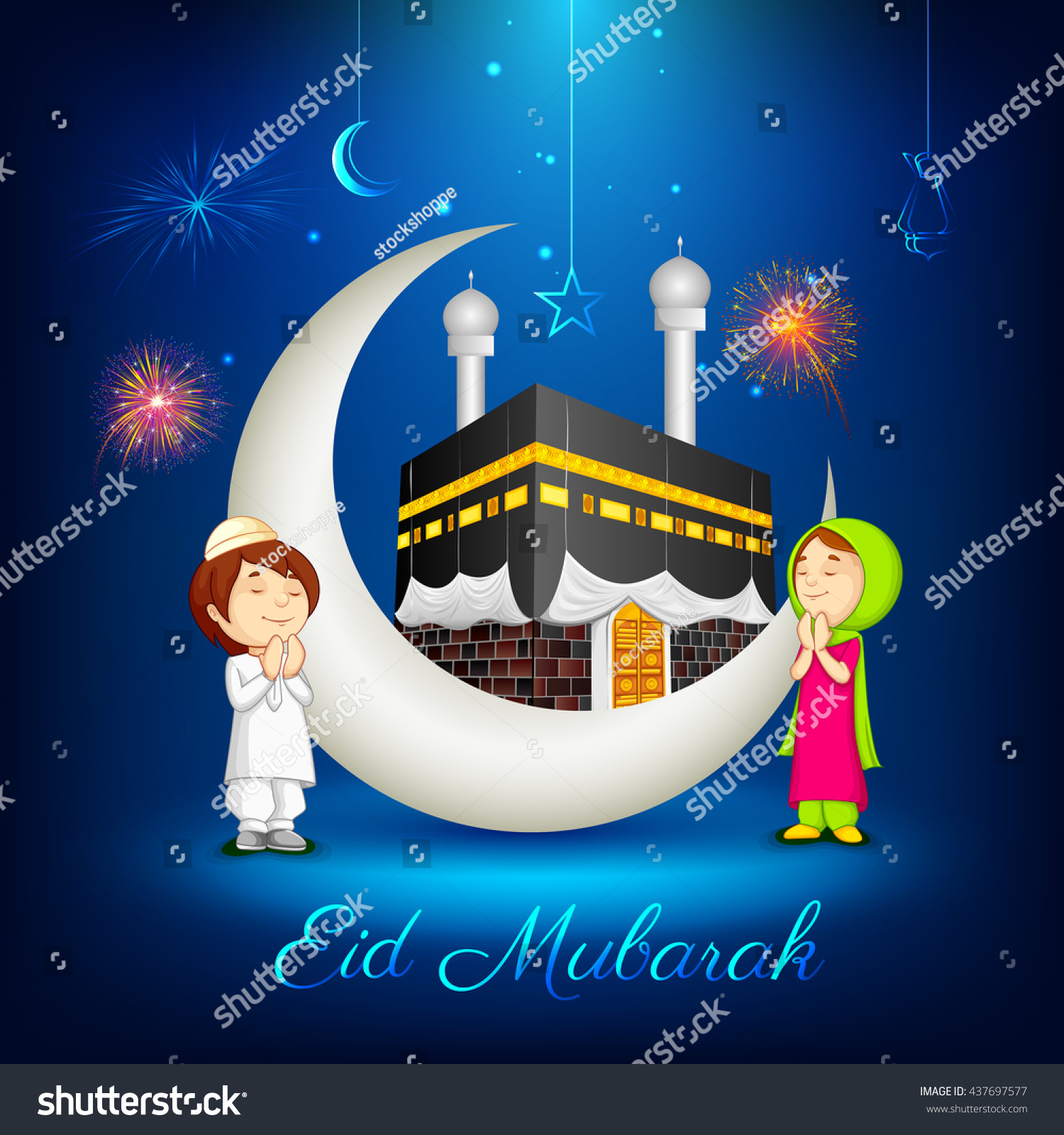 Vector Illustration Muslim Kids Offering Namaaz Stock 