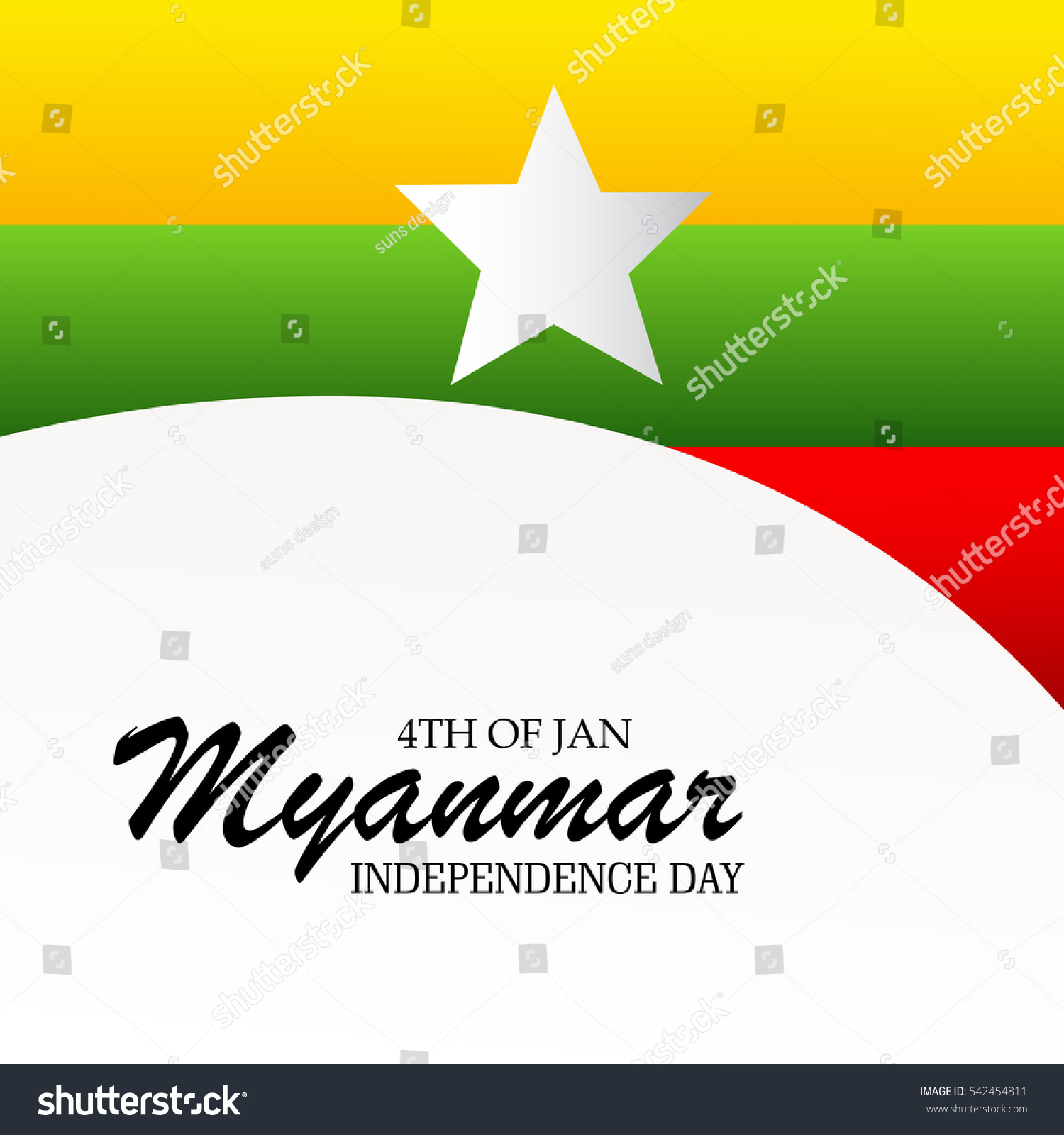 Vector Illustration Myanmar Independence Day 4 Stock Vector (Royalty ...