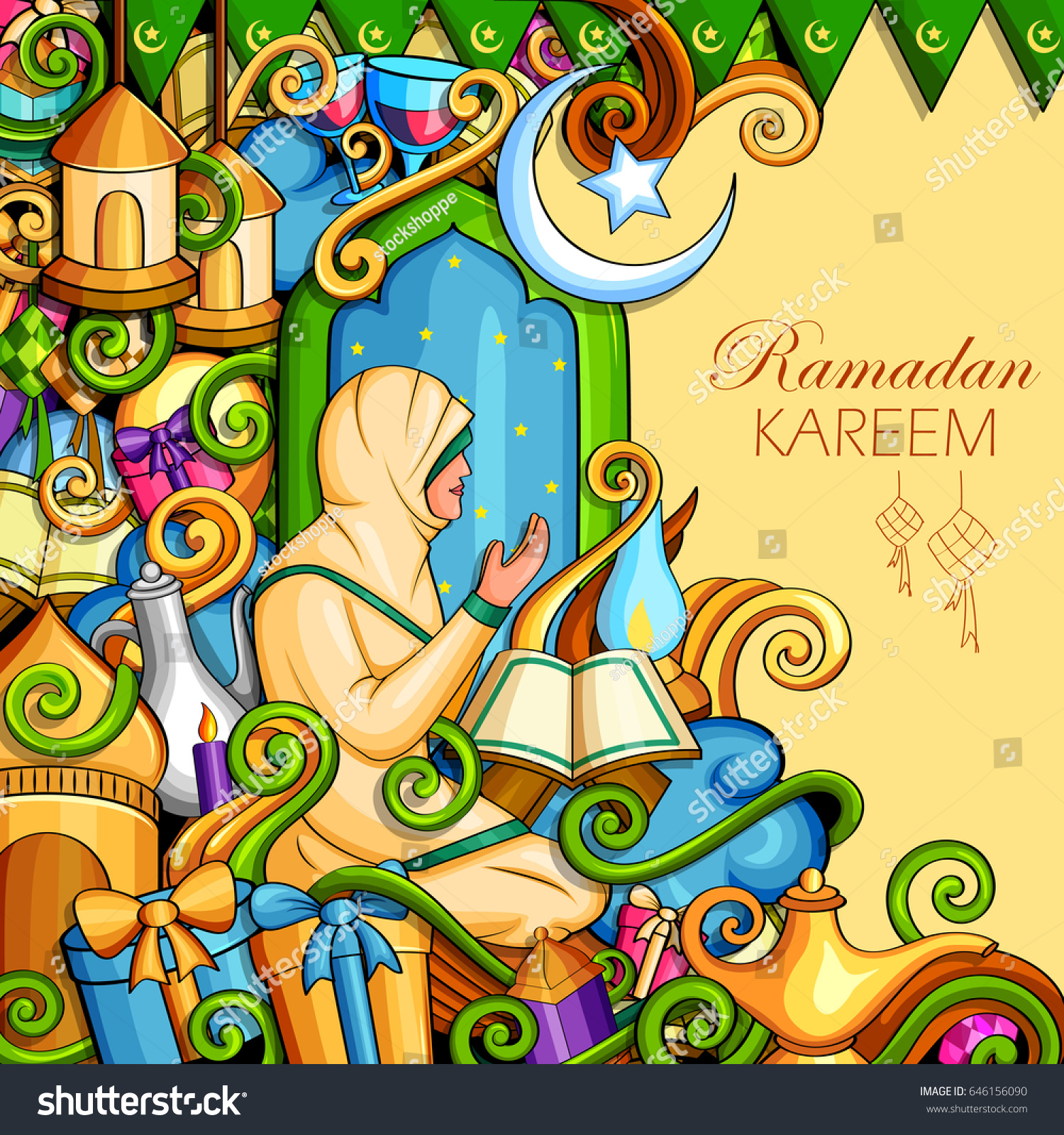 Vector Illustration Ramadan Kareem Blessing Eid Stock 