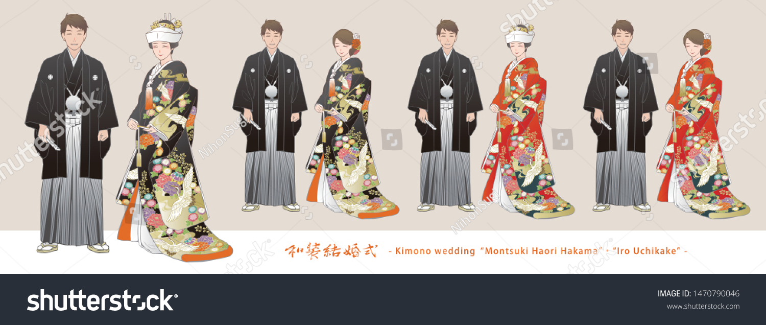 Vector Illustration Set Japanese Wedding Kimono Stock Vector Royalty Free