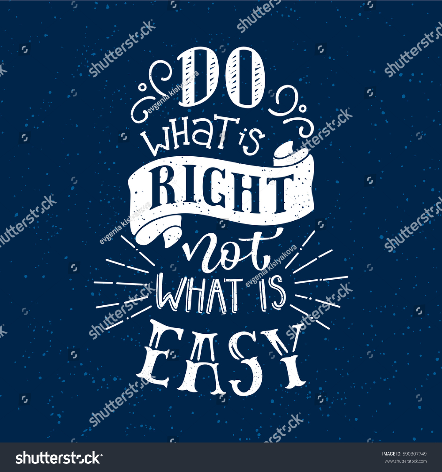 Vector Illustration Handdrawn Lettering On Texture Stock Vector ...