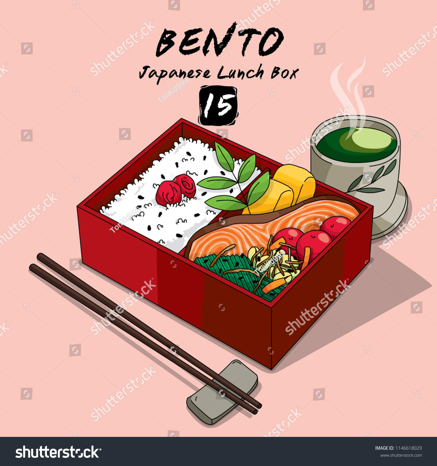 お弁当 日本のお弁当 箸のベクターイラスト お米 野菜 卵 肉 のベクター画像素材 ロイヤリティフリー