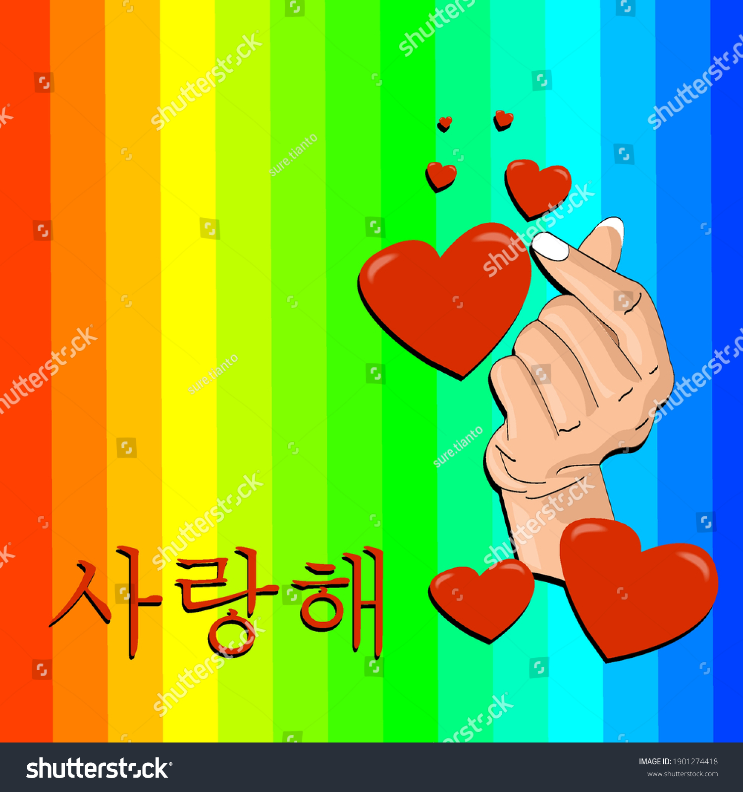 Vector Image Hand Illustration Symbol Love เวกเตอร์สต็อก ปลอดค่า