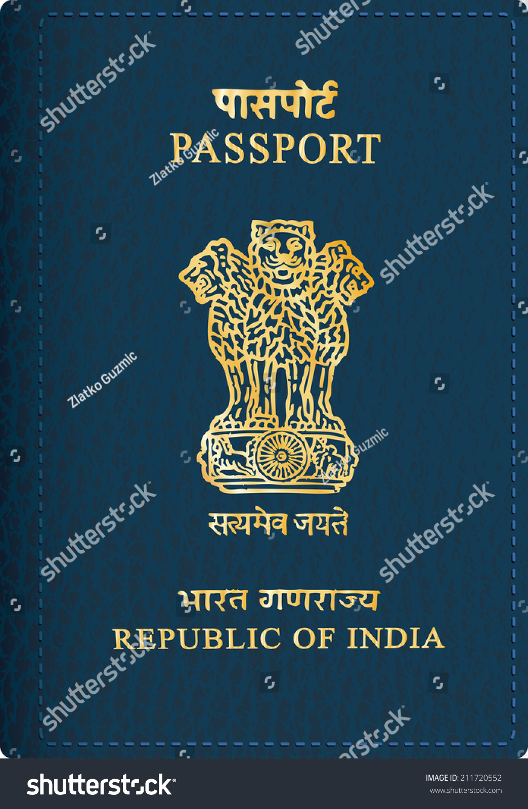 4157 Indian Passport Images Stock Photos And Vectors Shutterstock