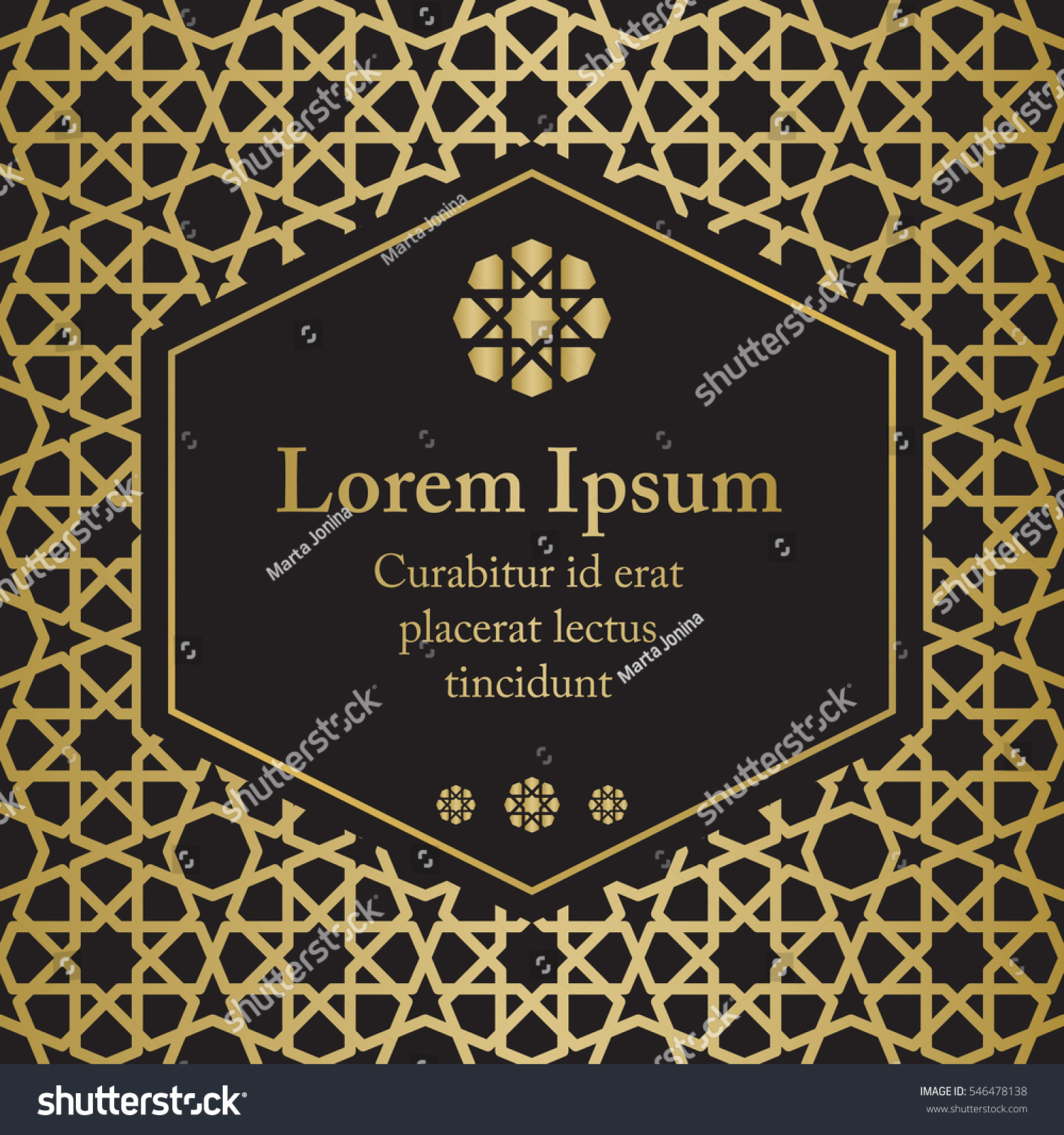 Vector Islamic Invitation Template Girih Pattern Stock Vector (Royalty