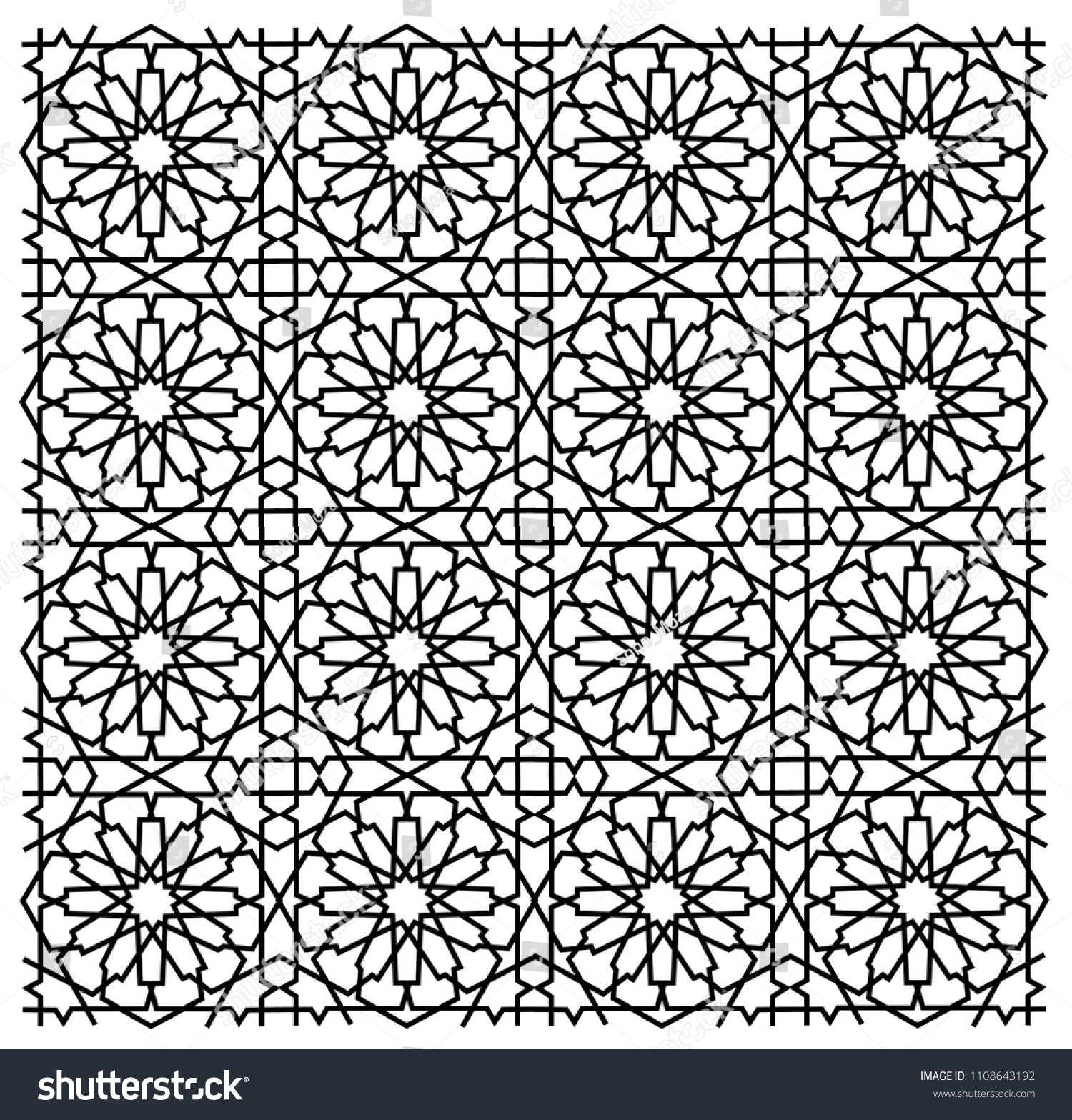 Vector Islamic Pattern Stock Vector (Royalty Free) 1108643192