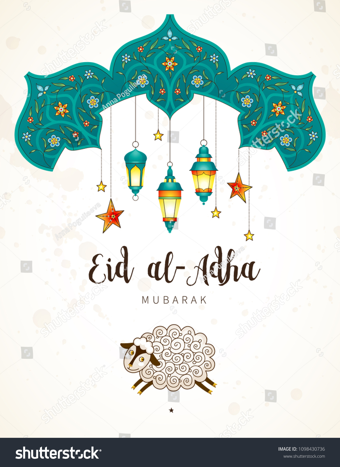 vector muslim holiday eid aladha card stock vector (royalty