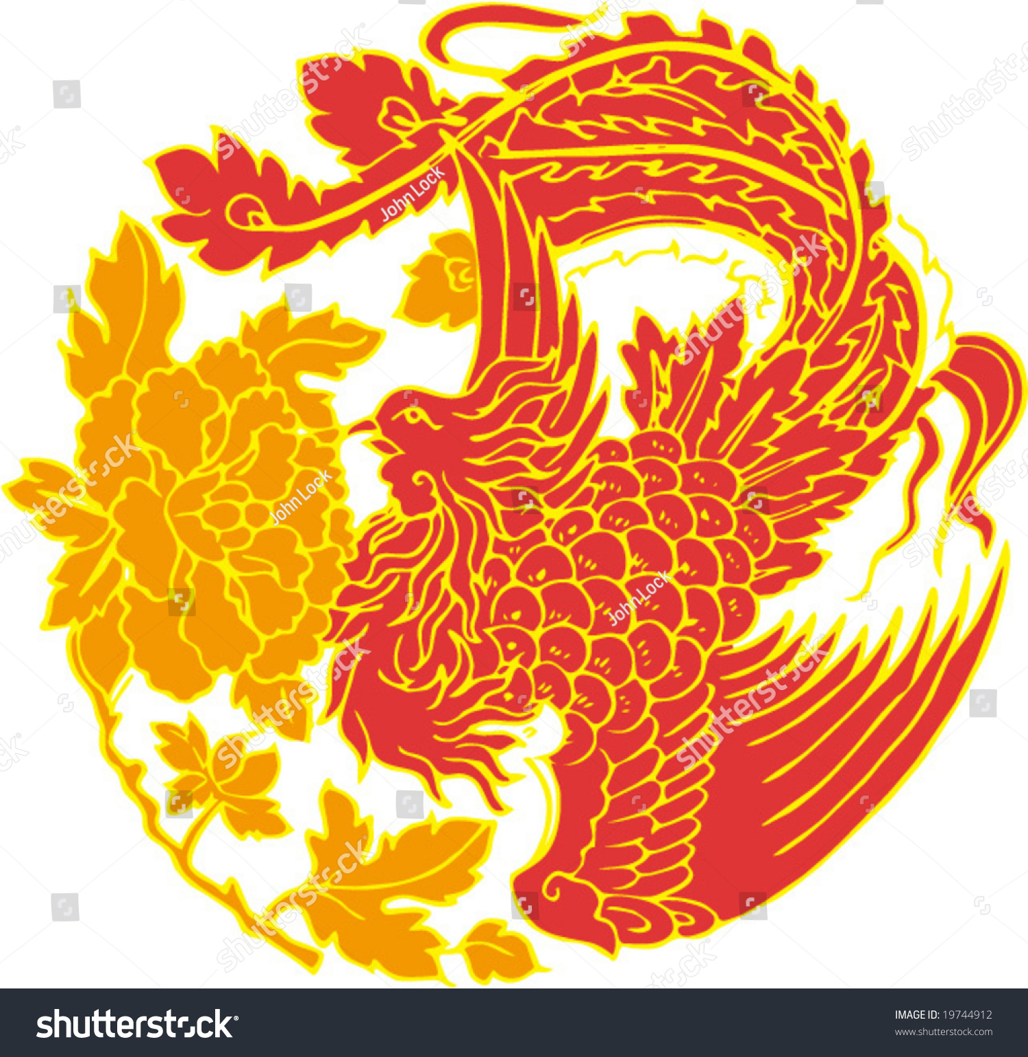 Vector Of Classical Traditional Chinese Artistic Pattern, For ...