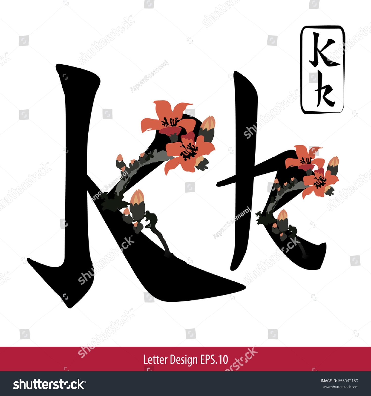 Vector Letter K English Alphabet Chinese Stock Vector Royalty Free 655042189