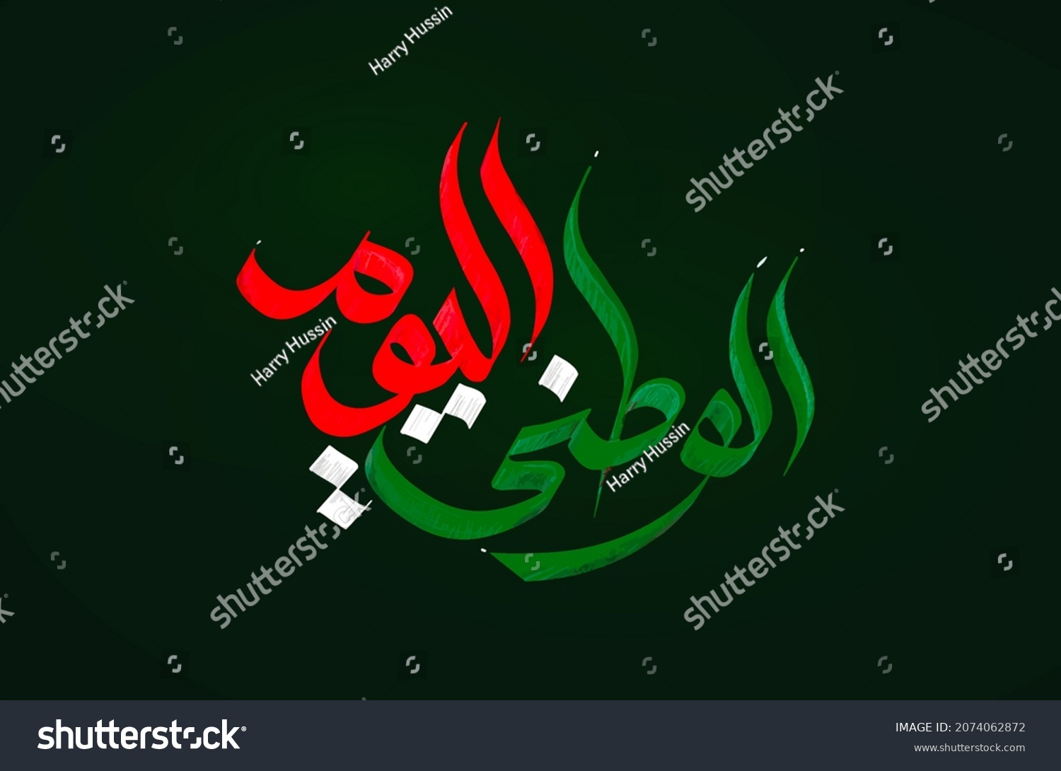 international-arabic-language-day-in-arabic-islamic-calligraphy-design