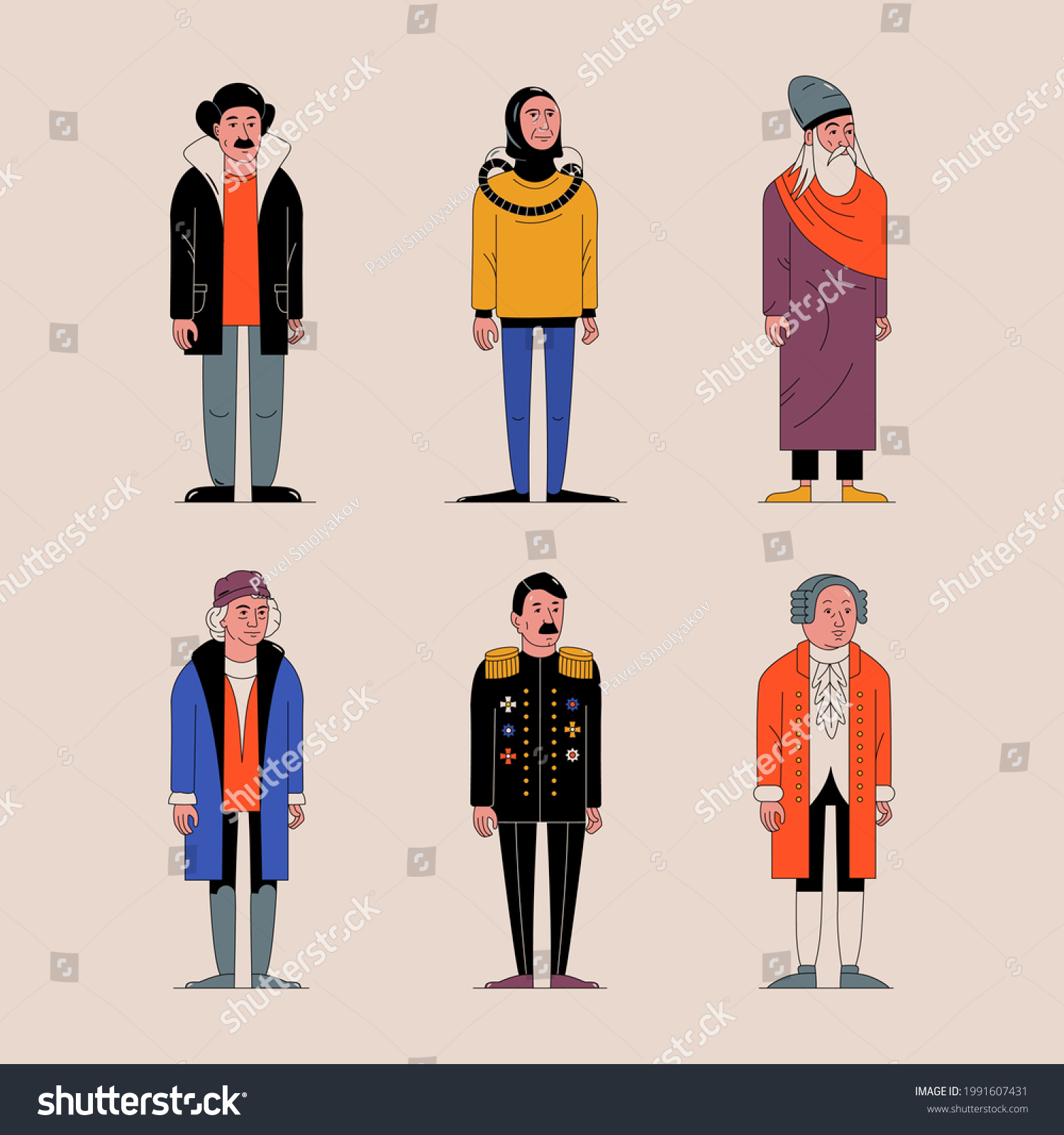 Vector Outline Illustration Famous Scientists Stock Vector (Royalty ...