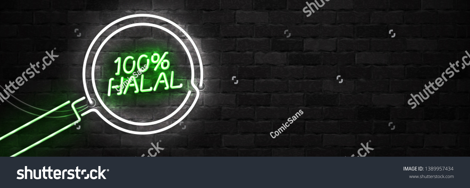 Vector Realistic Isolated Neon Sign Halal Stock Vector (Royalty Free