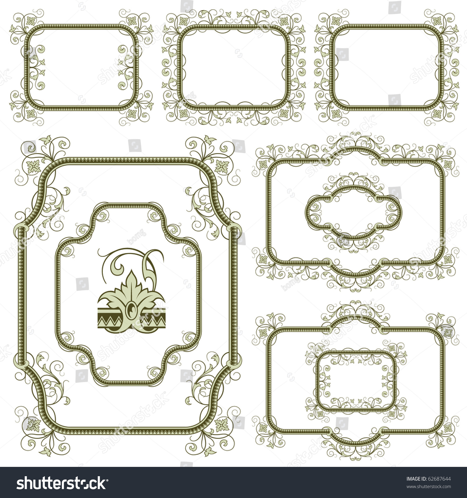 Vector Set Decorative Border Design Stock Vector Royalty Free