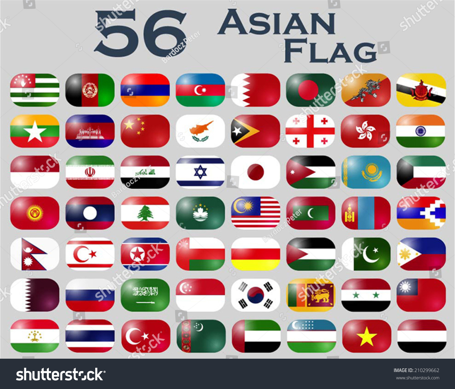 Vector Set Of Asian Flags In Oval Shape. - 210299662 : Shutterstock